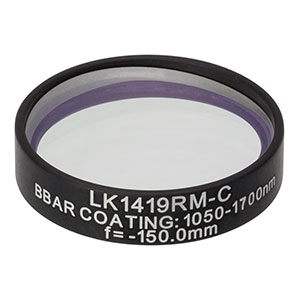 LK1419RM-C - f=-150.0 mm, Ø1in, N-BK7 Mounted Plano-Concave Round Cyl Lens, ARC: 1050 - 1700 nm